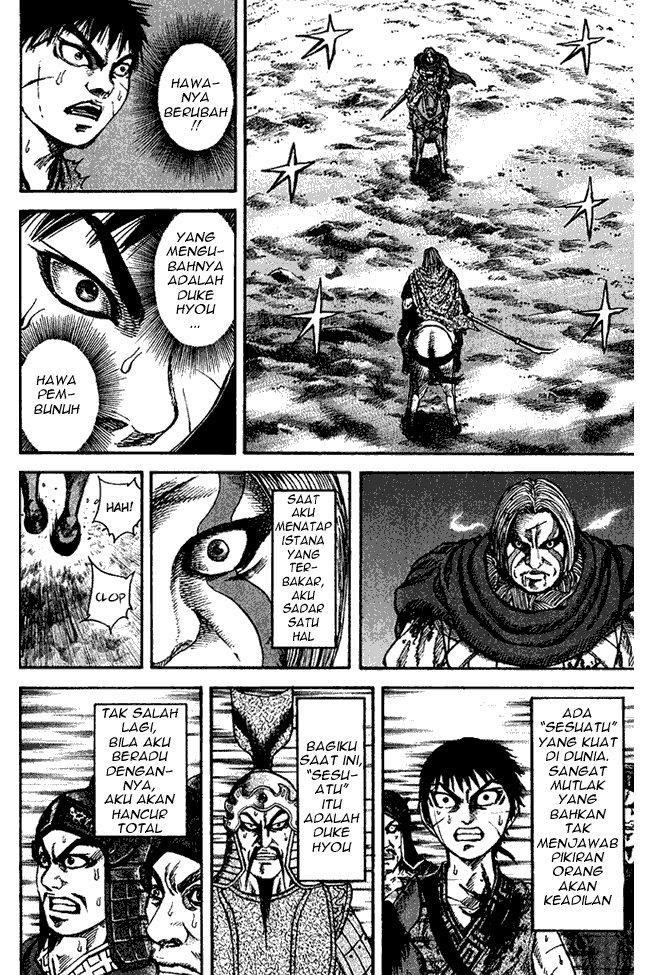 Kingdom Chapter 72