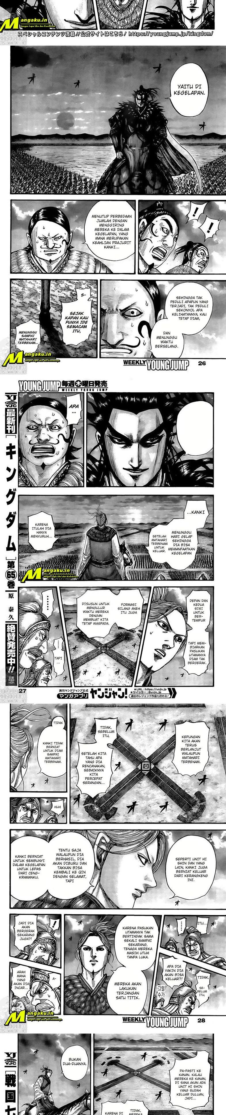 Kingdom Chapter 726