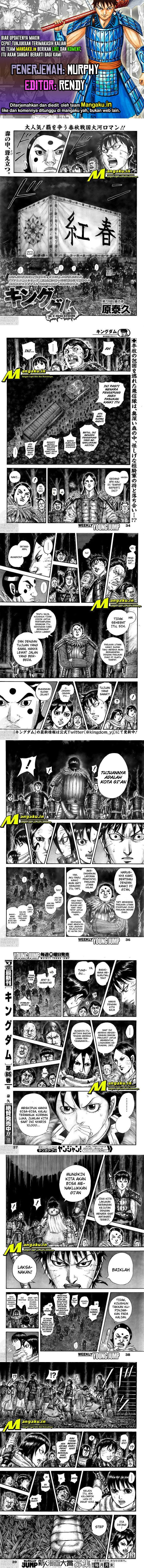 Kingdom Chapter 728