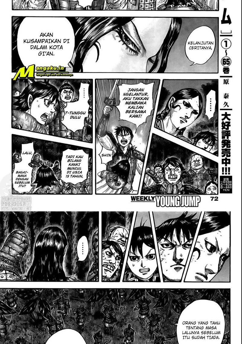 Kingdom Chapter 729