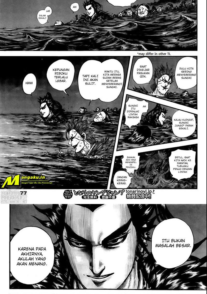 Kingdom Chapter 729