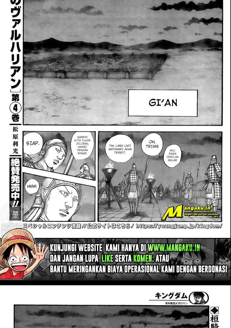 Kingdom Chapter 729