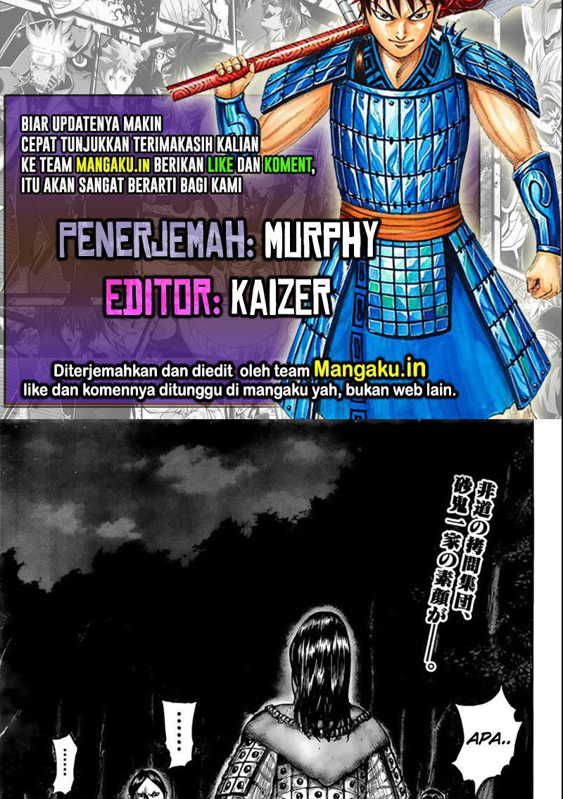 Kingdom Chapter 729