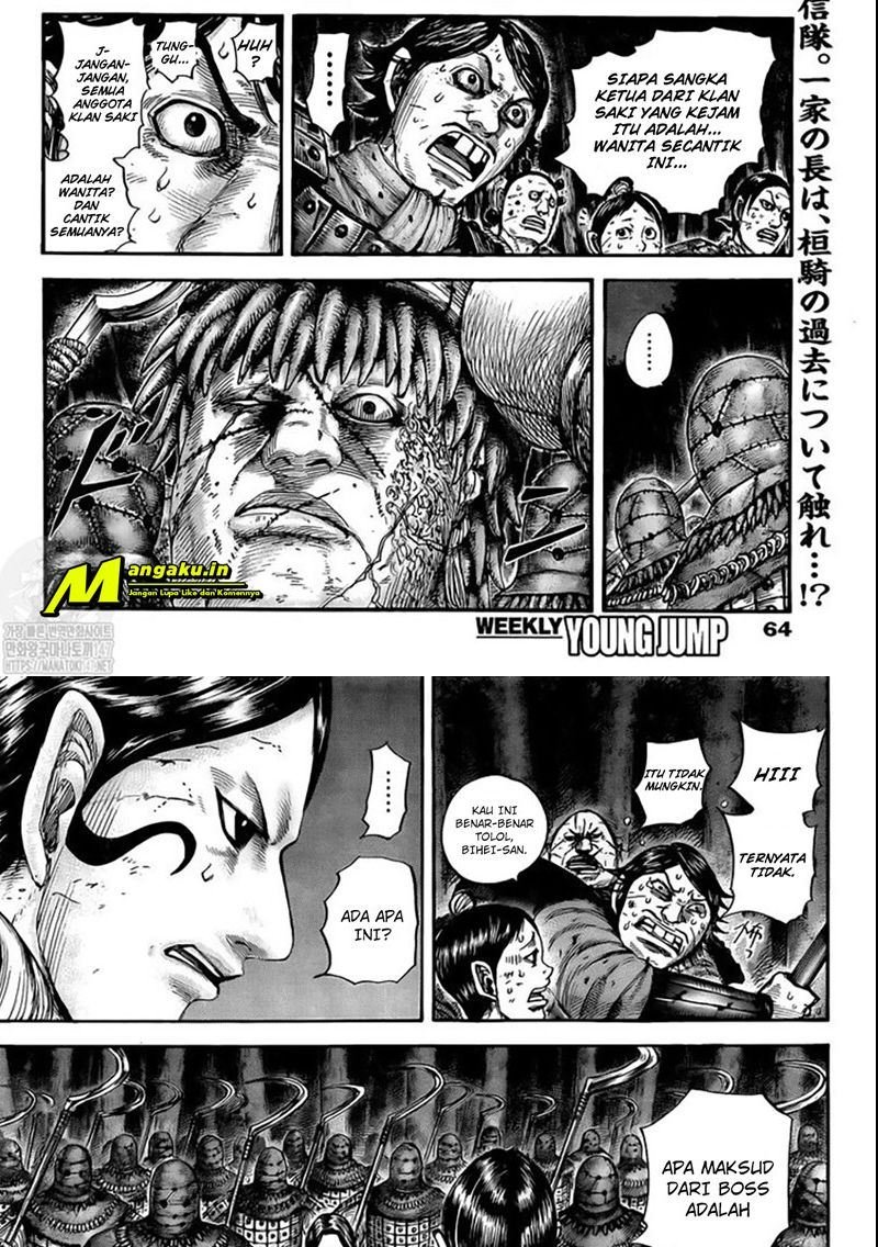 Kingdom Chapter 729