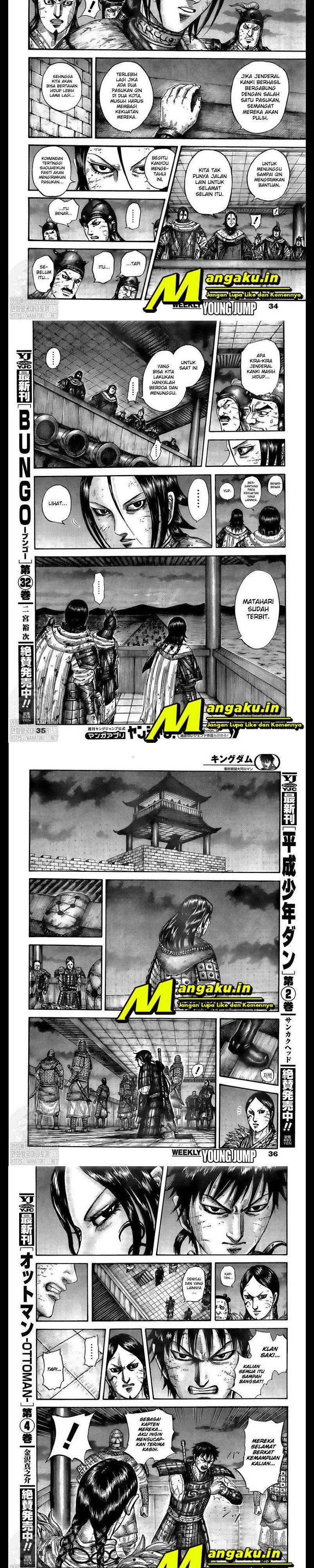 Kingdom Chapter 732