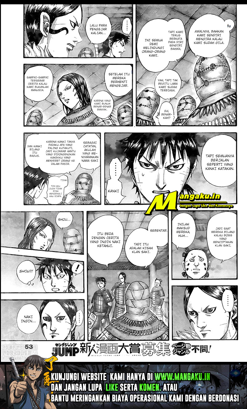 Kingdom Chapter 734