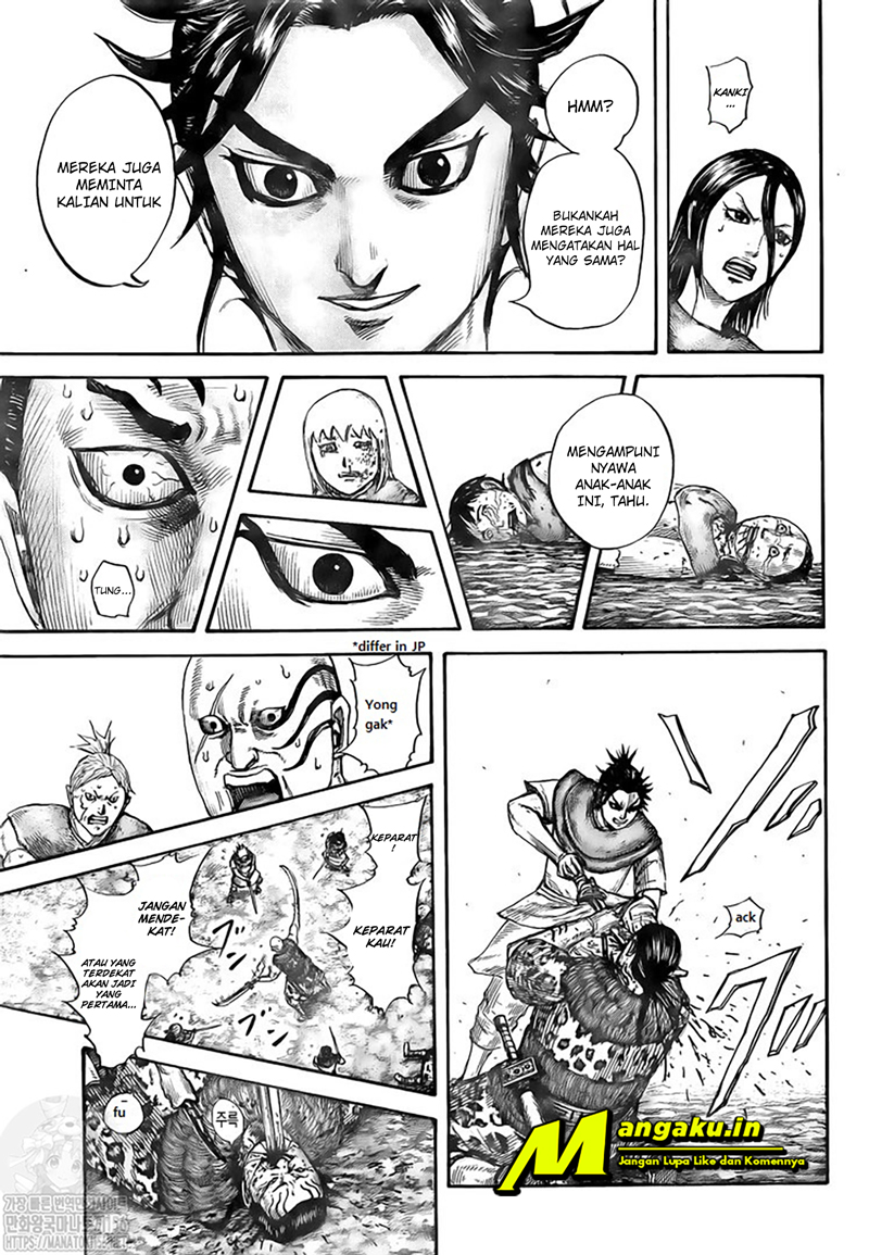 Kingdom Chapter 734