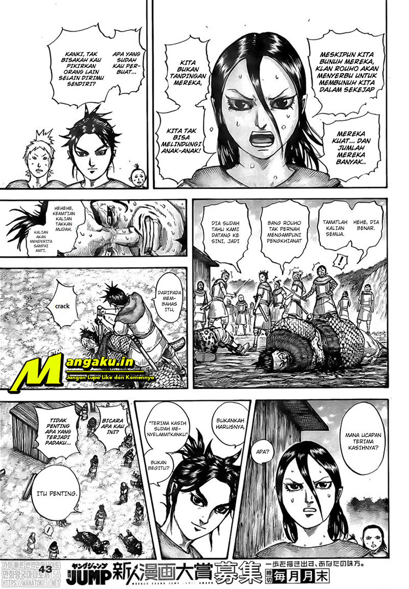 Kingdom Chapter 734