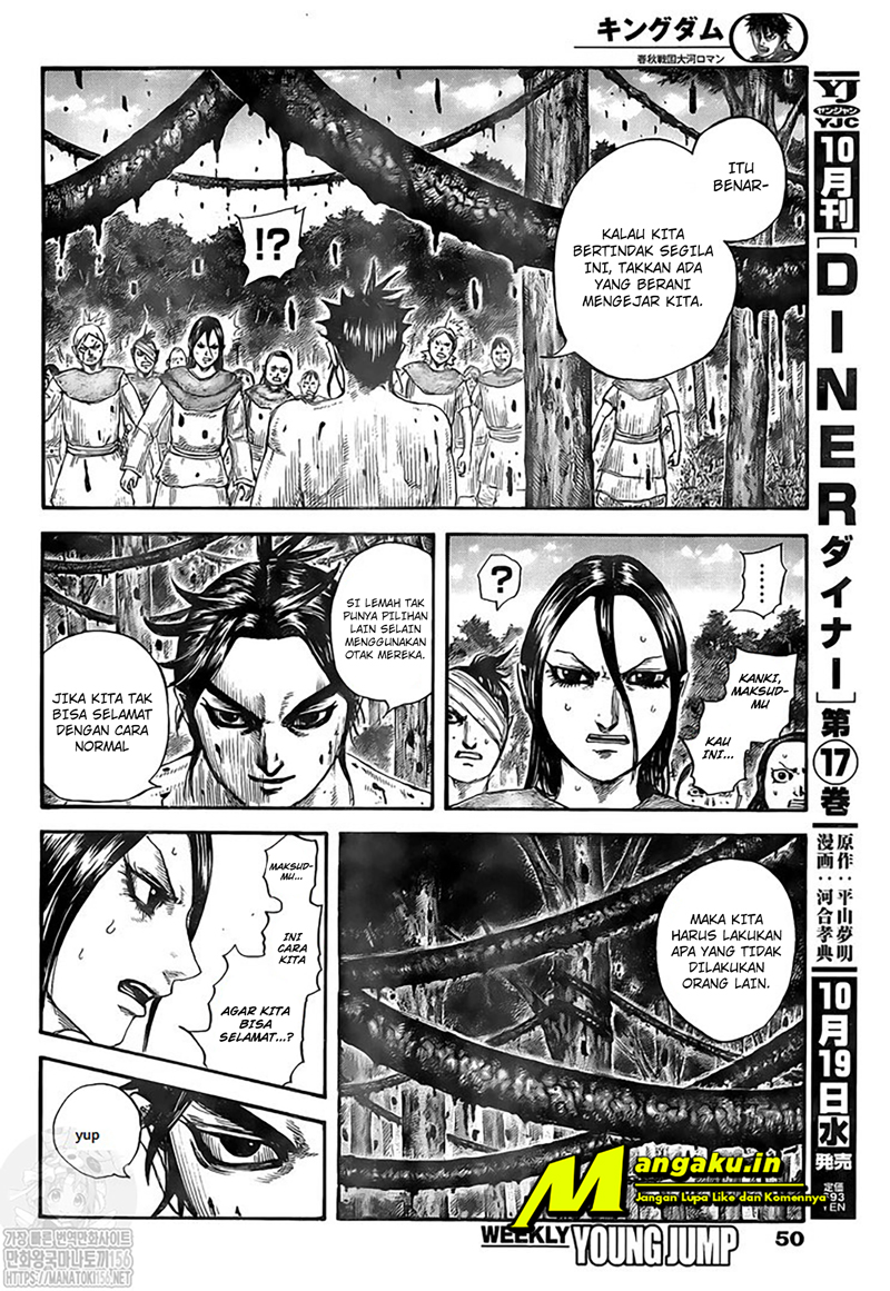 Kingdom Chapter 734