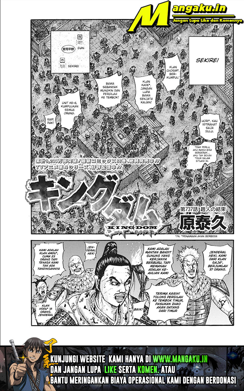 Kingdom Chapter 737