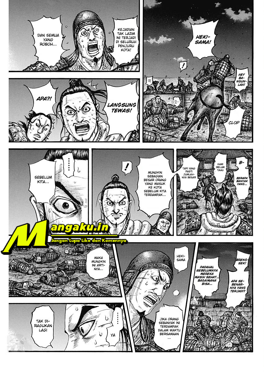 Kingdom Chapter 737