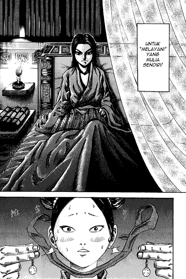 Kingdom Chapter 74