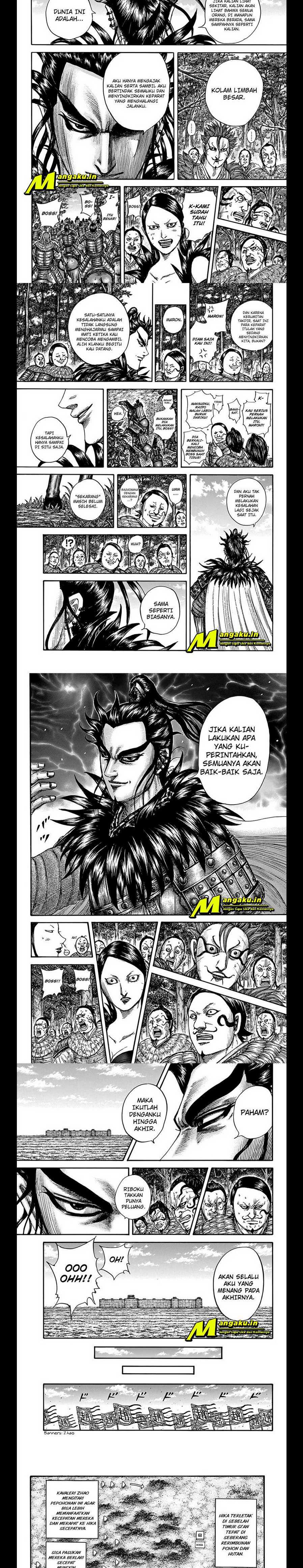 Kingdom Chapter 740