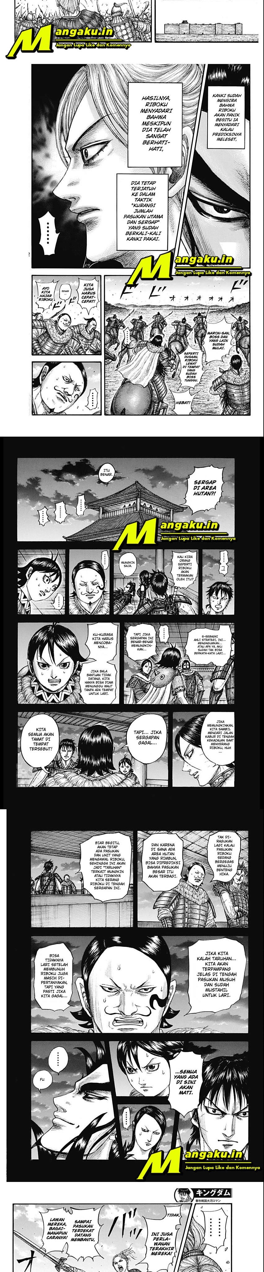 Kingdom Chapter 741