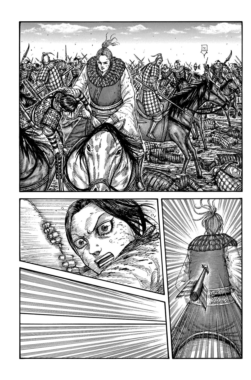 Kingdom Chapter 743