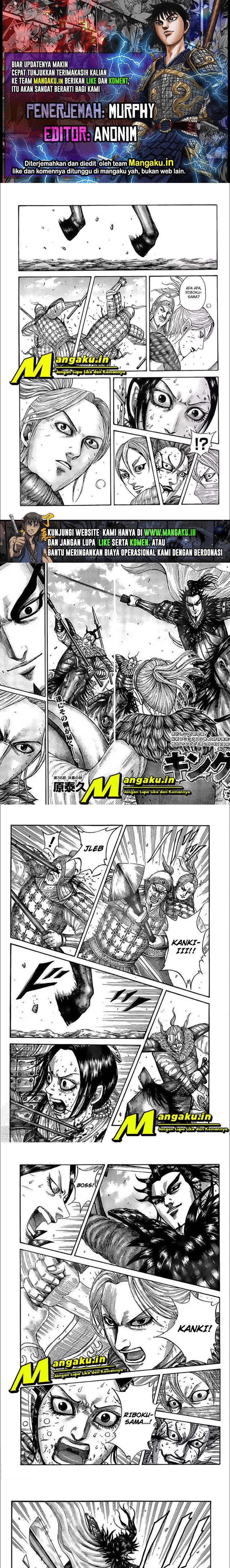 Kingdom Chapter 745