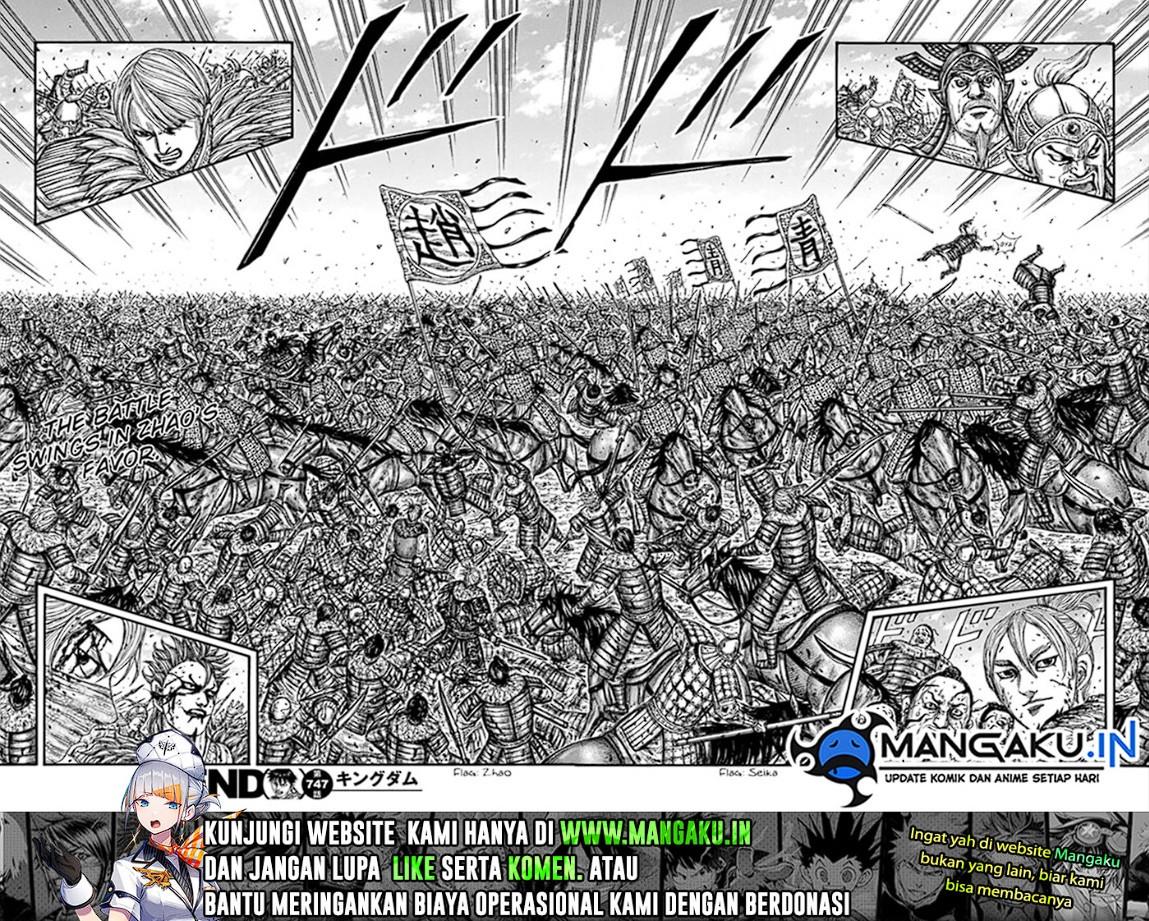 Kingdom Chapter 747