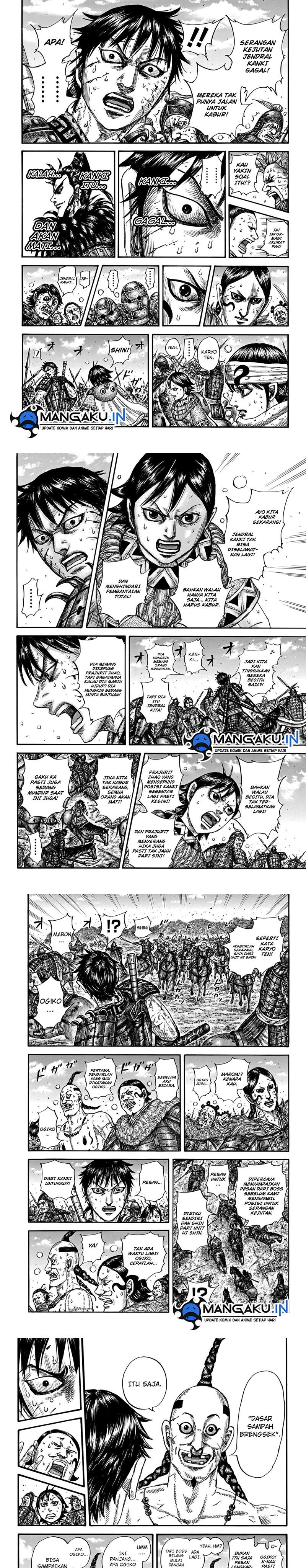 Kingdom Chapter 748