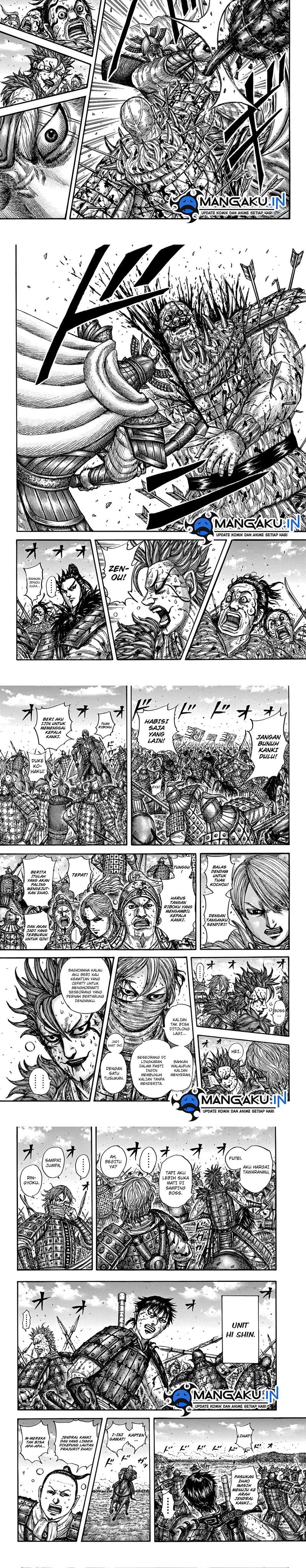 Kingdom Chapter 748