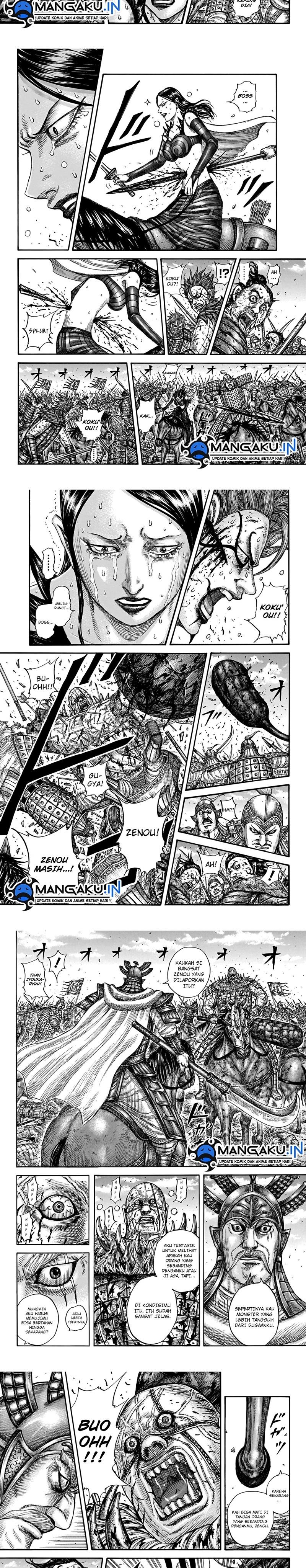 Kingdom Chapter 748