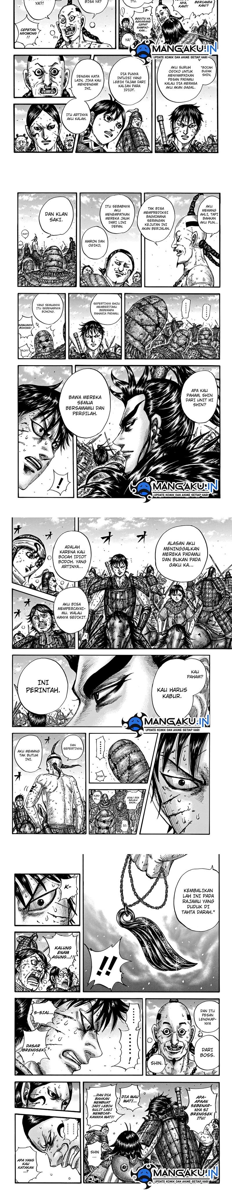 Kingdom Chapter 748