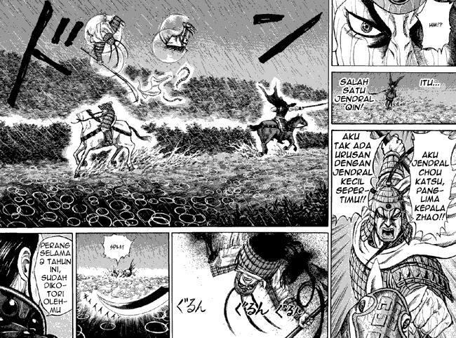 Kingdom Chapter 75