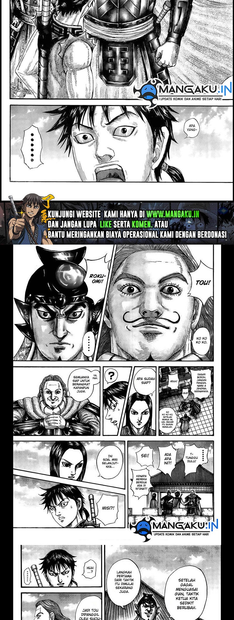 Kingdom Chapter 756