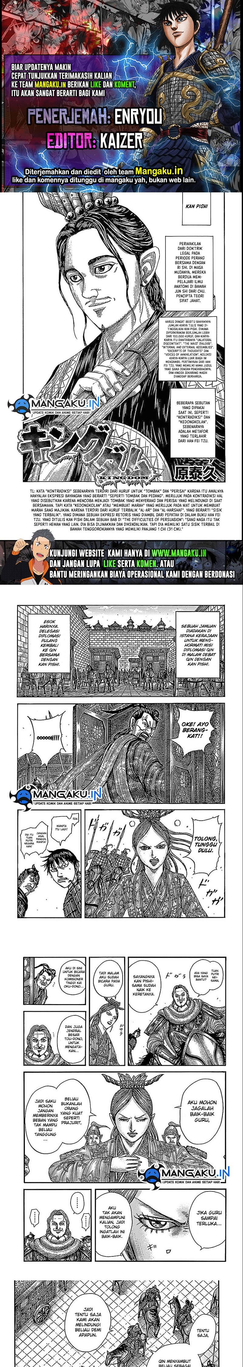 Kingdom Chapter 761