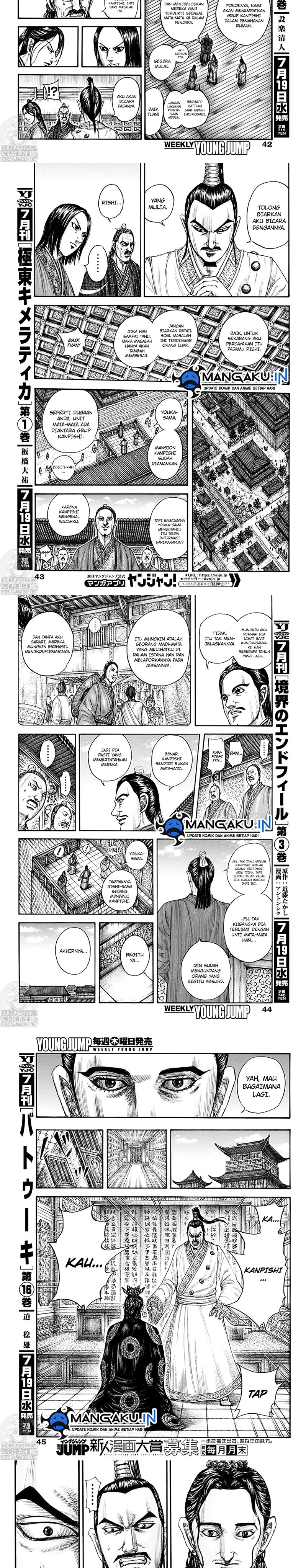 Kingdom Chapter 763