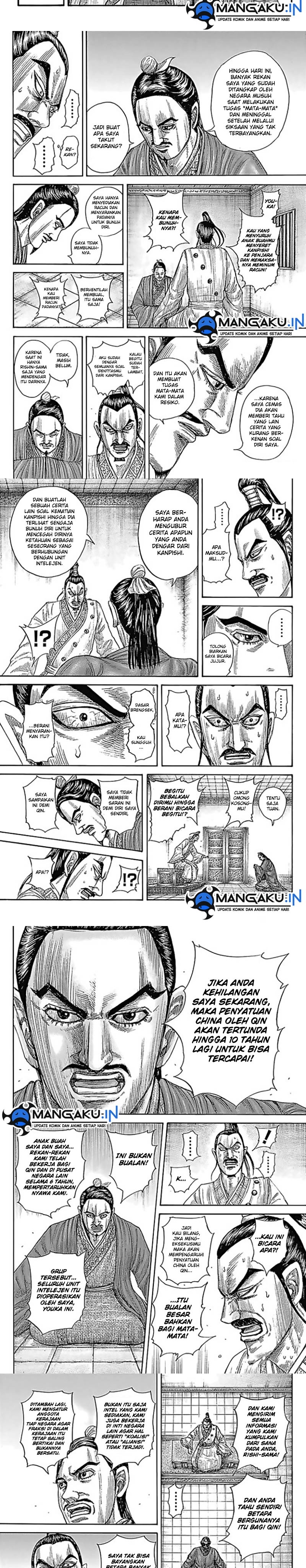 Kingdom Chapter 766