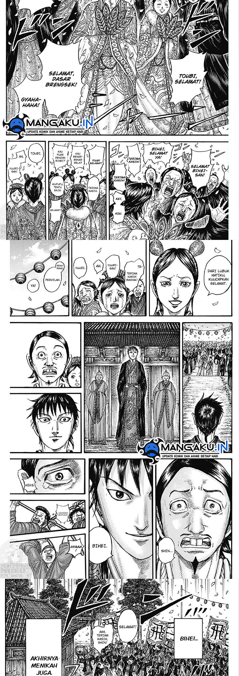 Kingdom Chapter 767