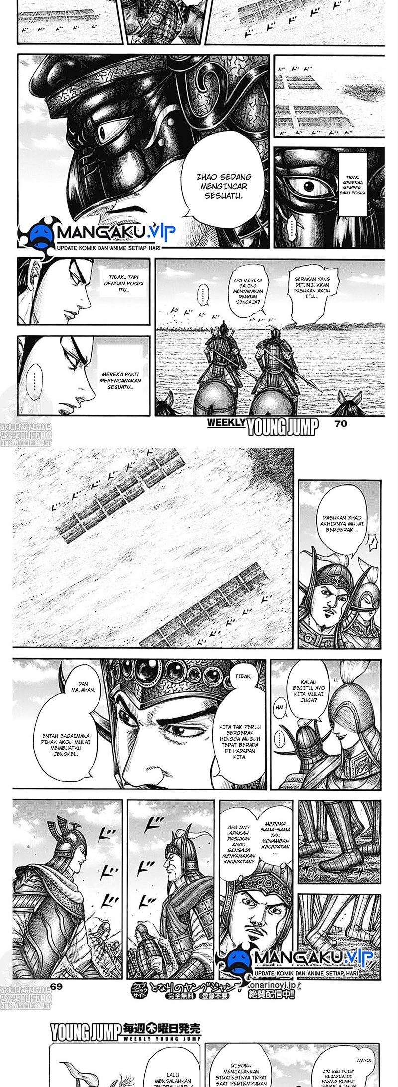 Kingdom Chapter 774