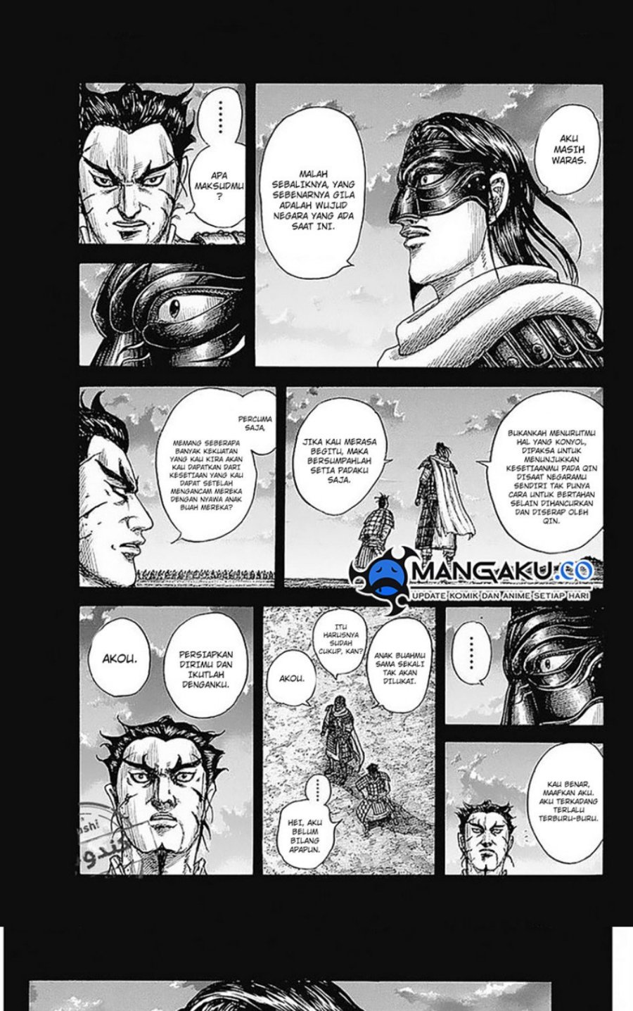 Kingdom Chapter 776