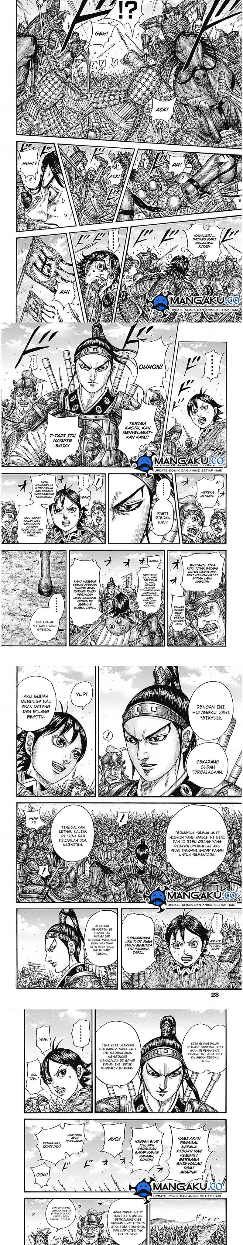 Kingdom Chapter 778