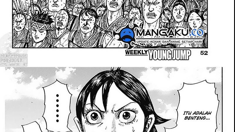 Kingdom Chapter 779