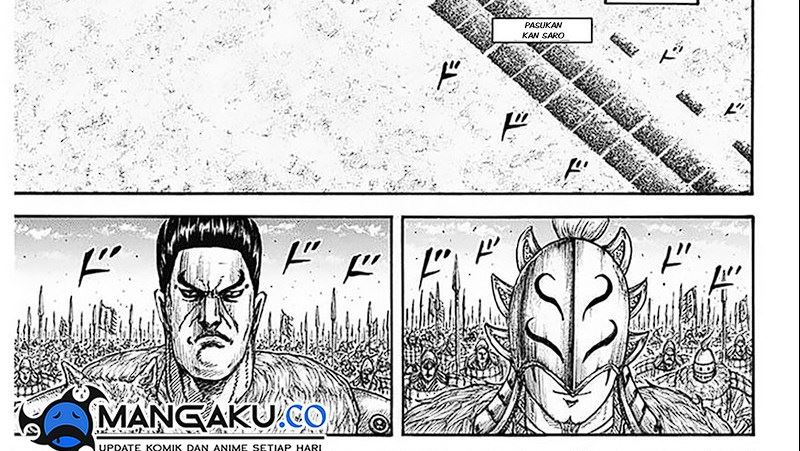 Kingdom Chapter 779