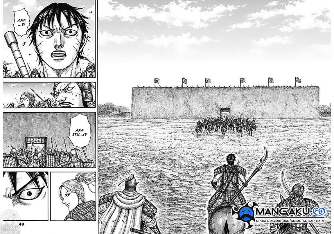 Kingdom Chapter 779