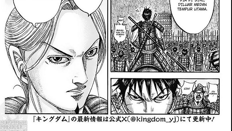 Kingdom Chapter 779