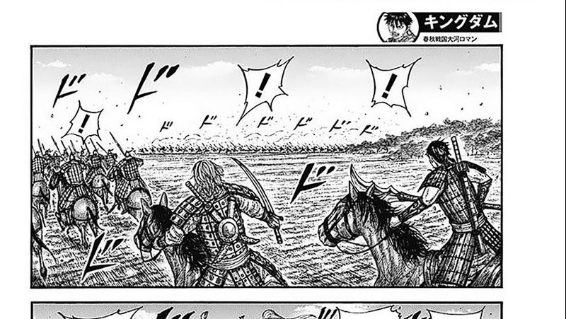 Kingdom Chapter 779