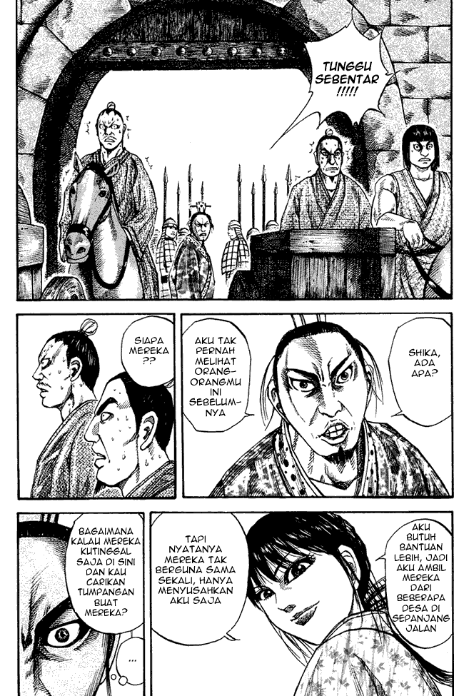 Kingdom Chapter 78