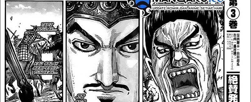 Kingdom Chapter 780