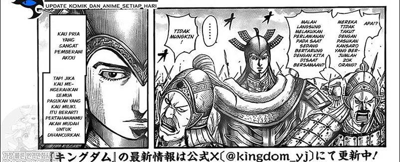 Kingdom Chapter 780