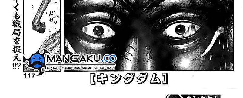 Kingdom Chapter 780