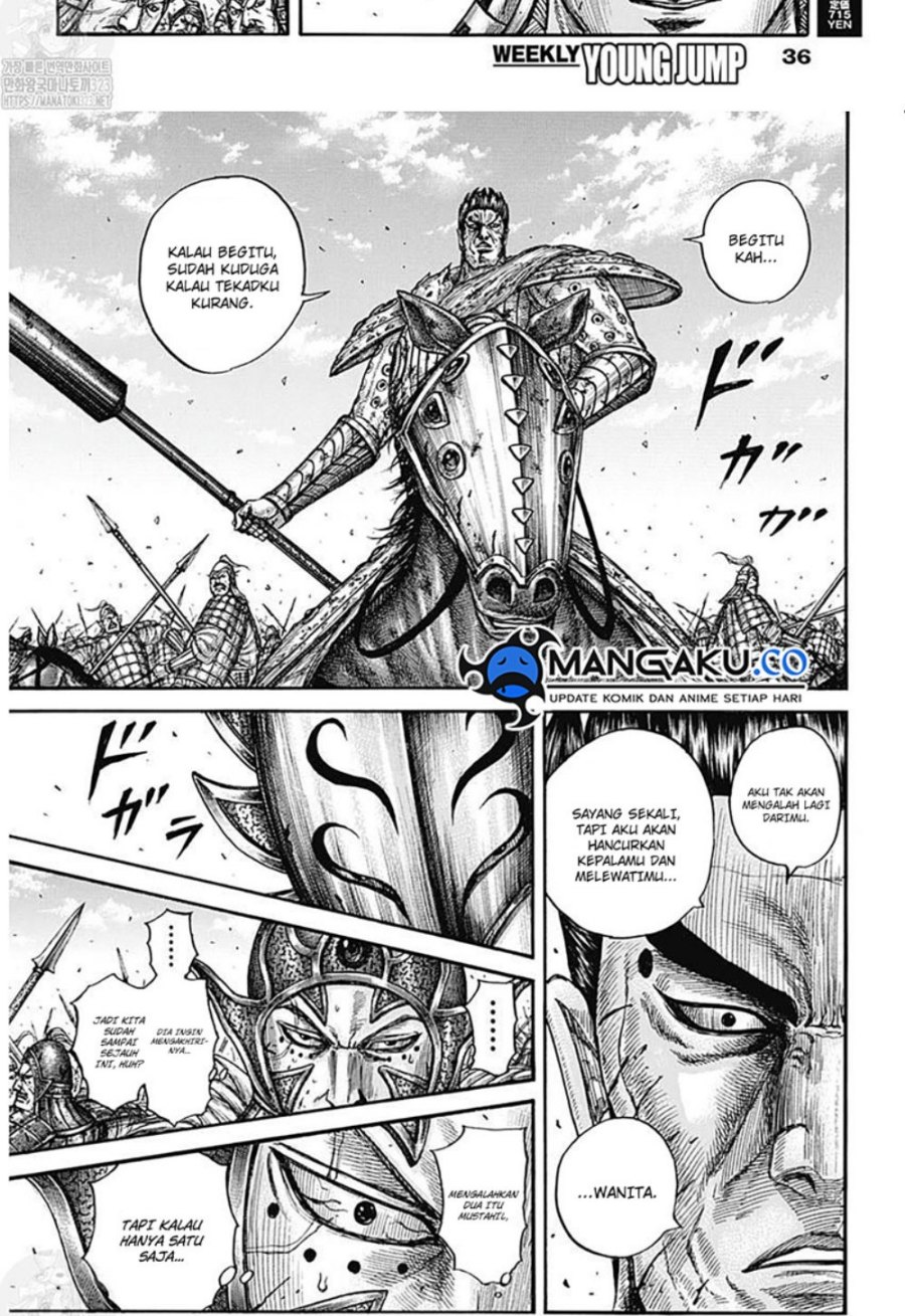 Kingdom Chapter 786