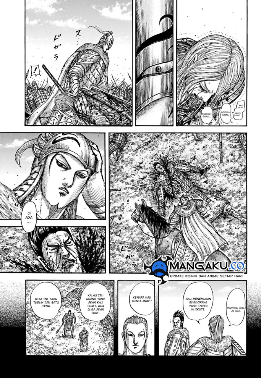 Kingdom Chapter 787