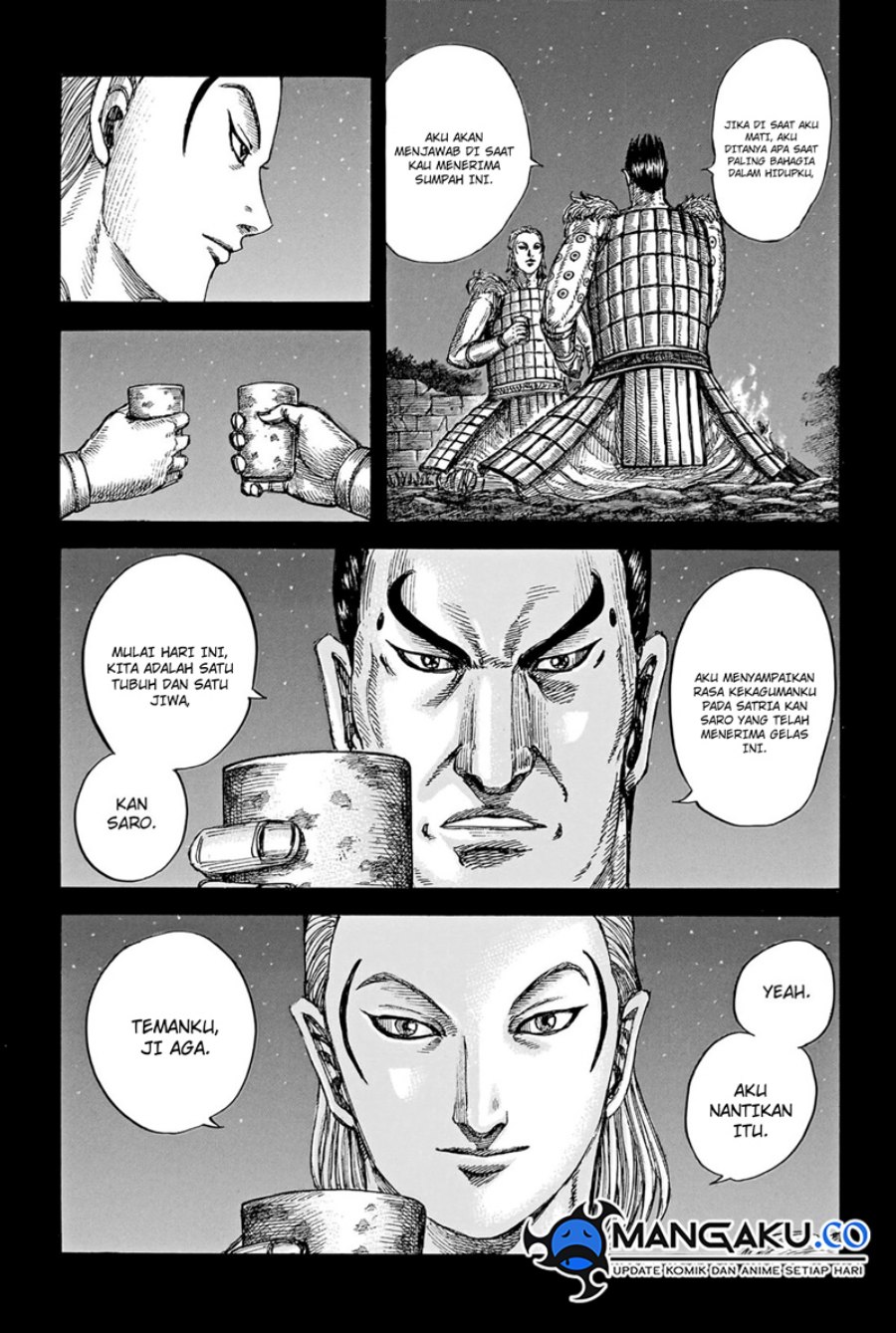 Kingdom Chapter 787