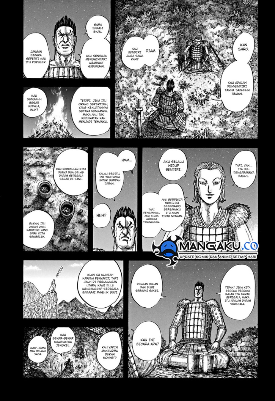 Kingdom Chapter 787