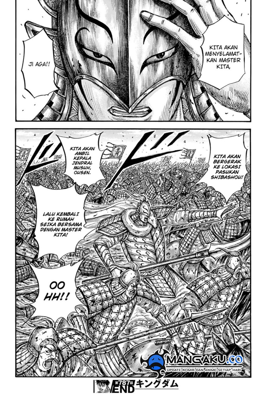 Kingdom Chapter 787