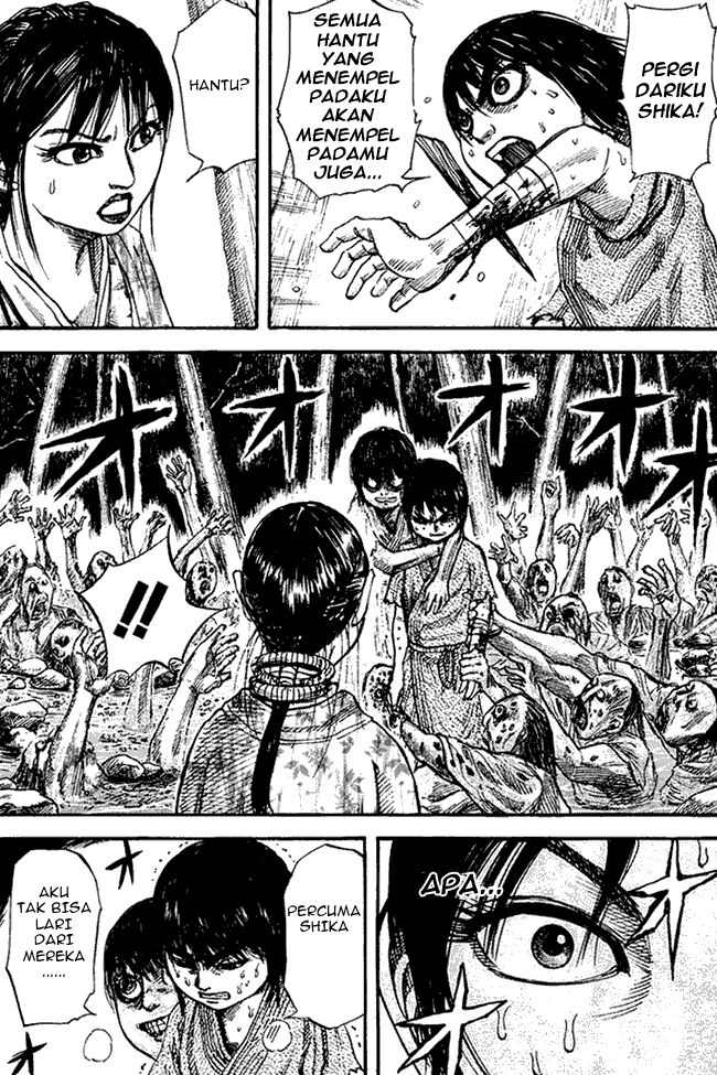 Kingdom Chapter 79