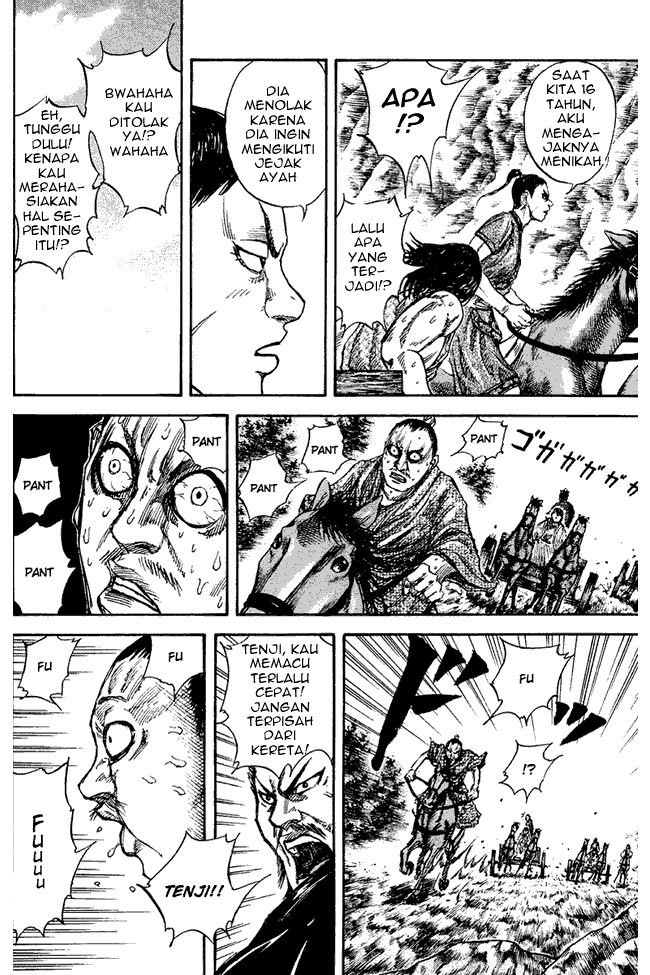 Kingdom Chapter 79